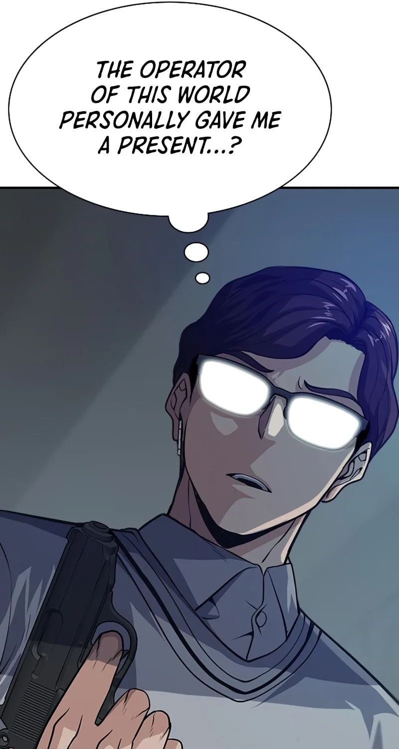 Read Secret Player chapter 5 image 14 on Lezhin