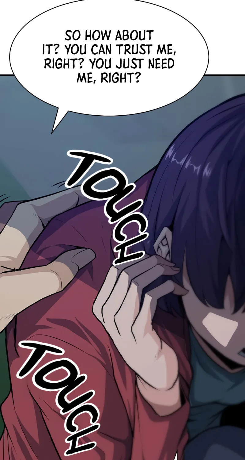 Read Secret Player chapter 5 image 140 on Lezhin