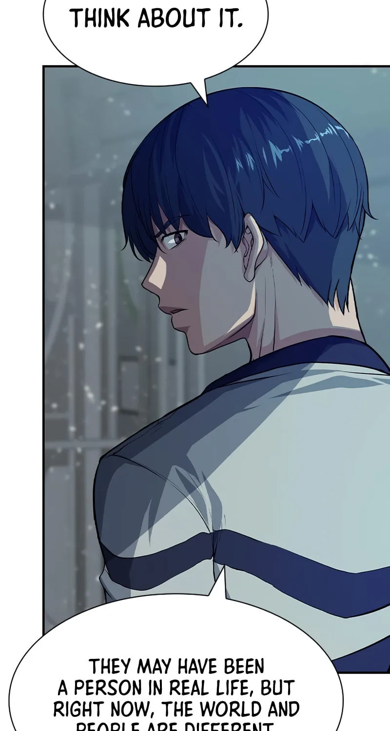 Read Secret Player chapter 5 image 200 on Lezhin