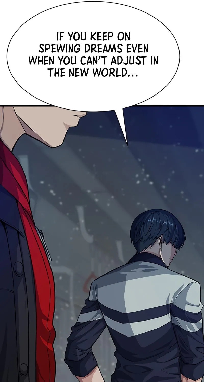 Read Secret Player chapter 5 image 205 on Lezhin