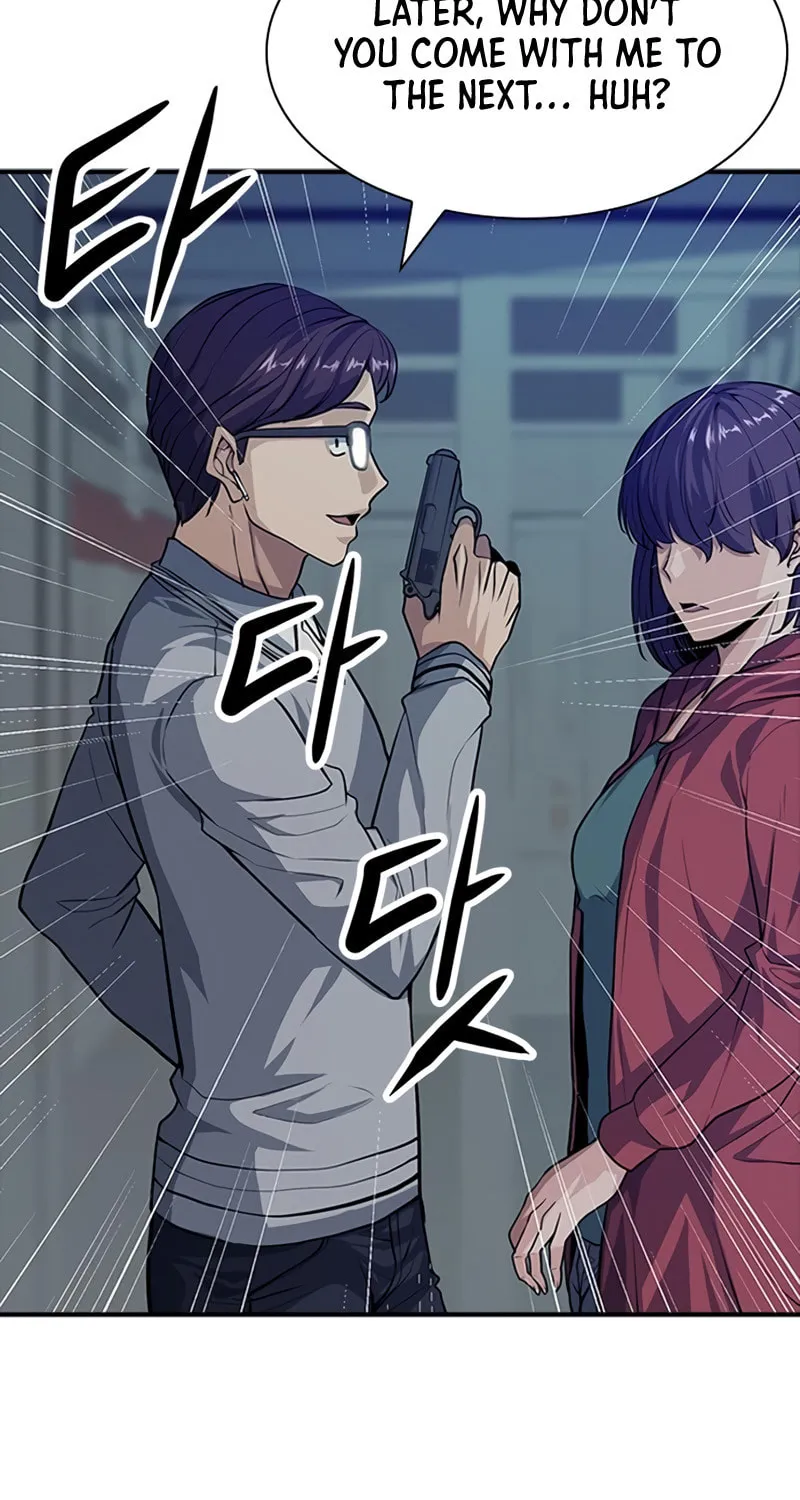 Read Secret Player chapter 5 image 209 on Lezhin
