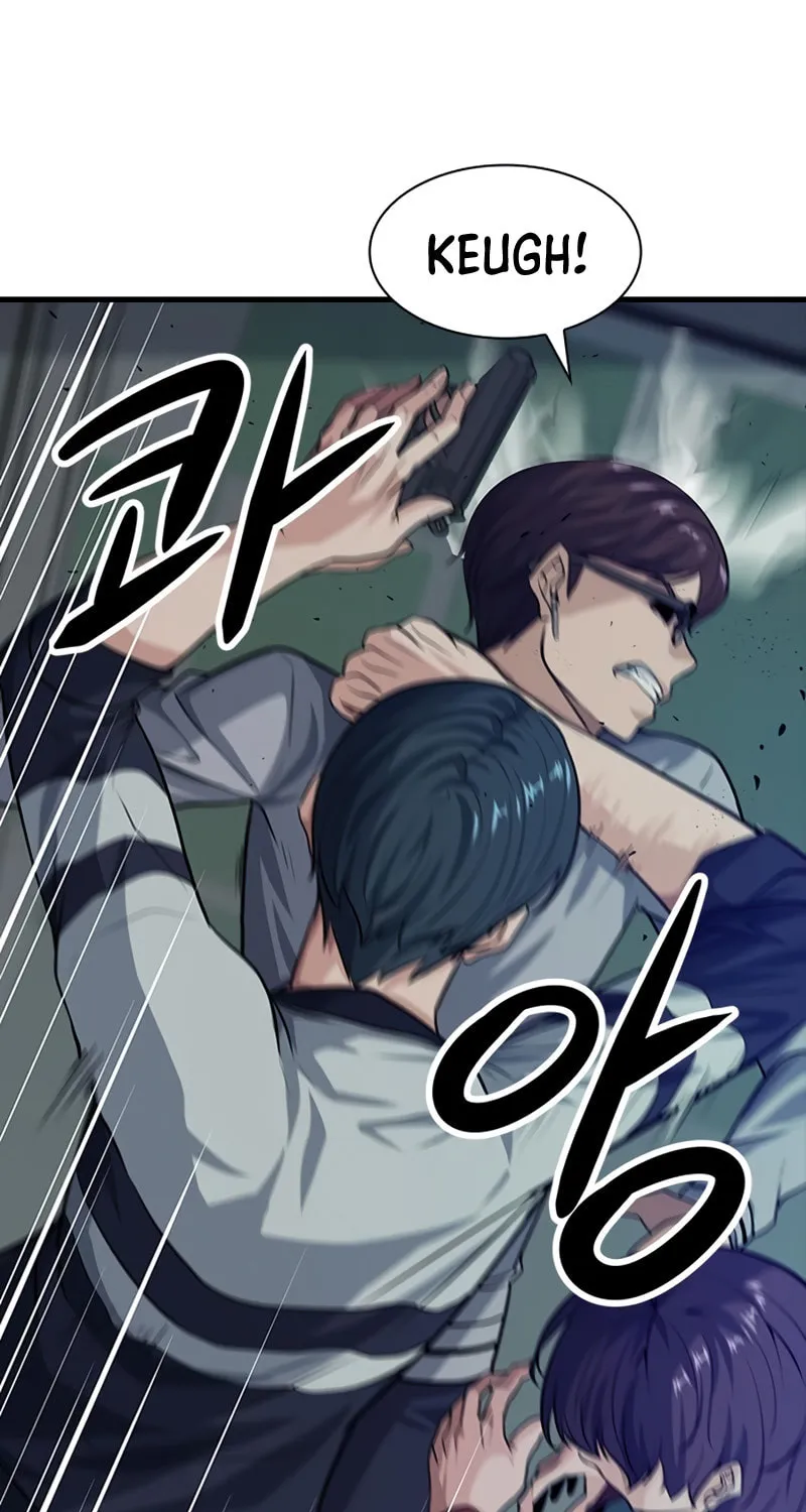 Read Secret Player chapter 5 image 211 on Lezhin
