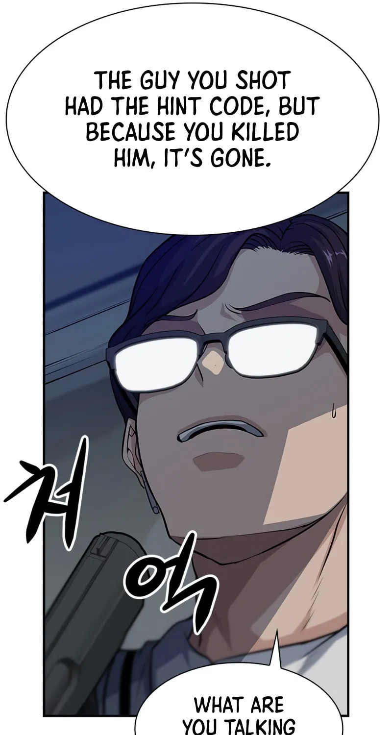 Read Secret Player chapter 5 image 216 on Lezhin