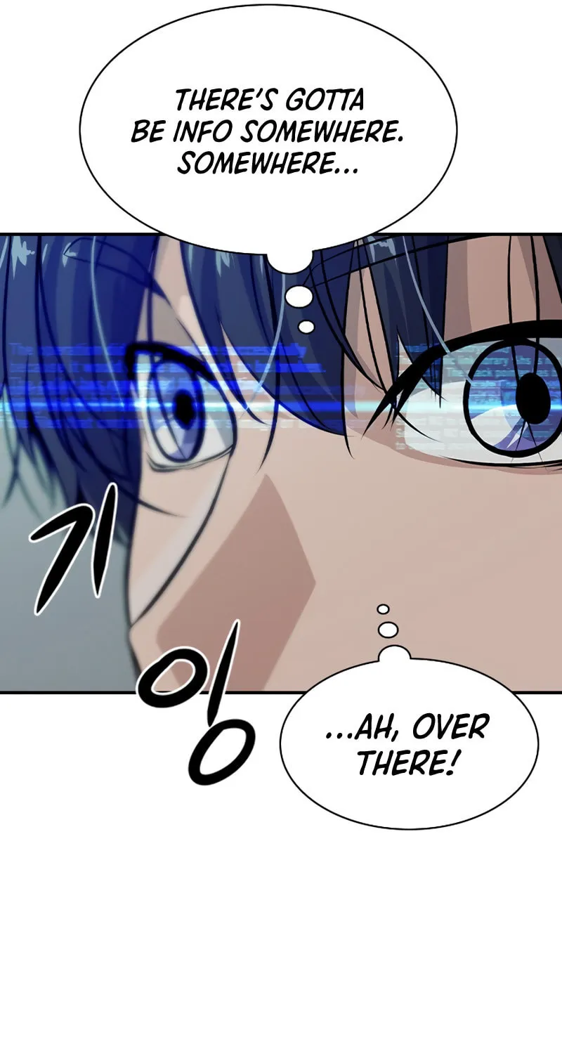 Read Secret Player chapter 5 image 227 on Lezhin