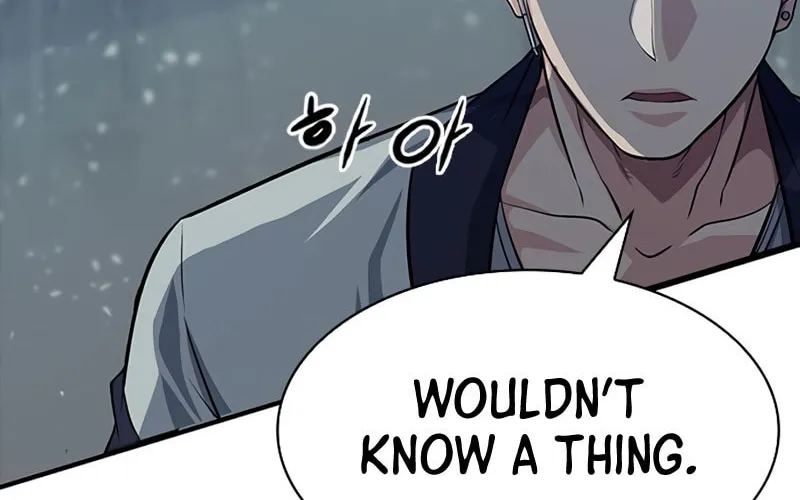 Read Secret Player chapter 5 image 234 on Lezhin
