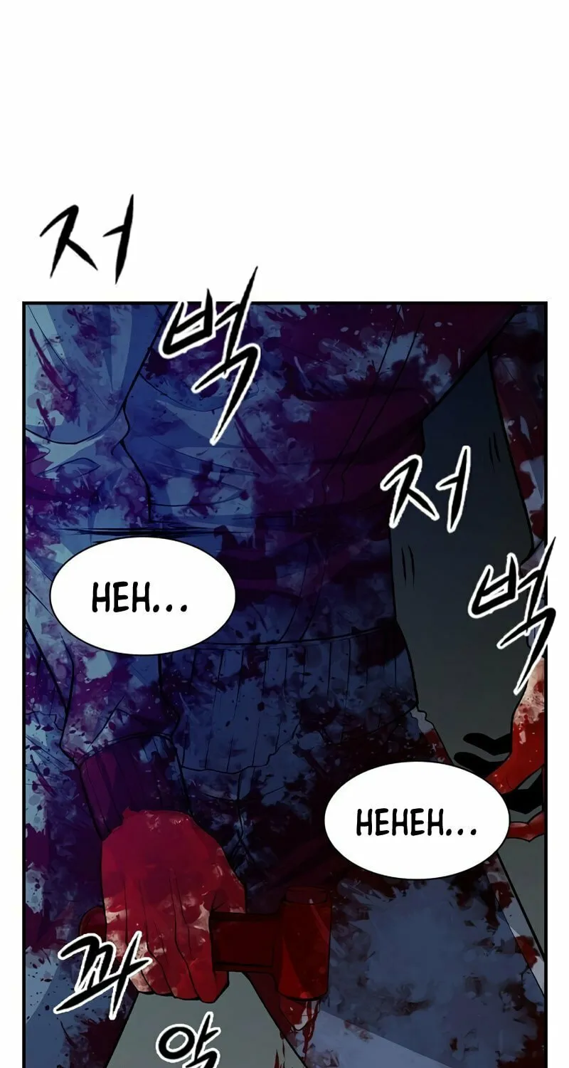 Read Secret Player chapter 5 image 3 on Lezhin