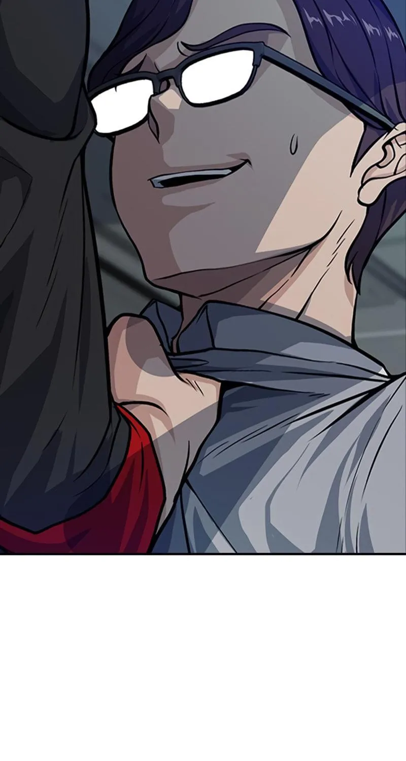 Read Secret Player chapter 5 image 45 on Lezhin
