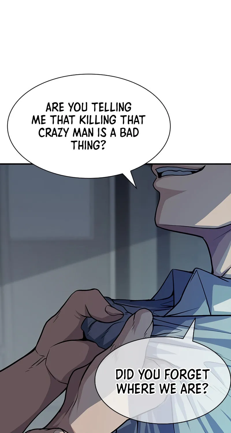 Read Secret Player chapter 5 image 49 on Lezhin