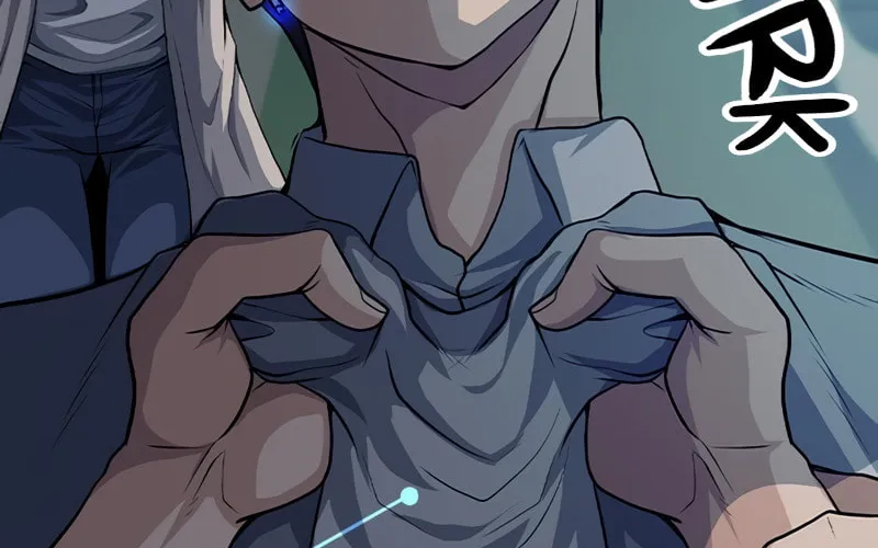 Read Secret Player chapter 5 image 52 on Lezhin