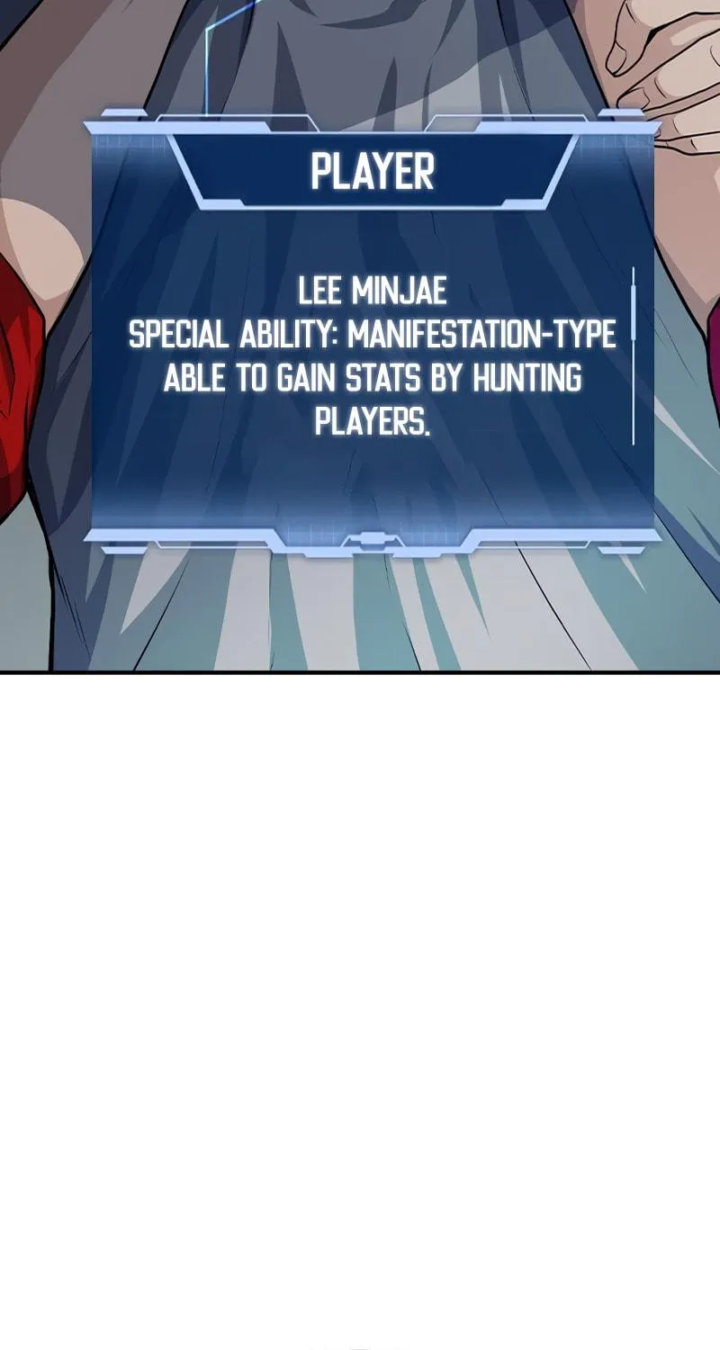 Read Secret Player chapter 5 image 53 on Lezhin