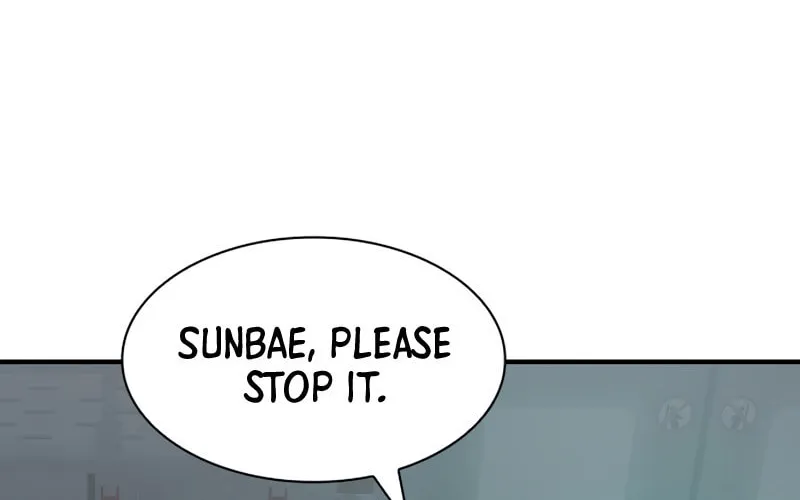 Read Secret Player chapter 5 image 58 on Lezhin