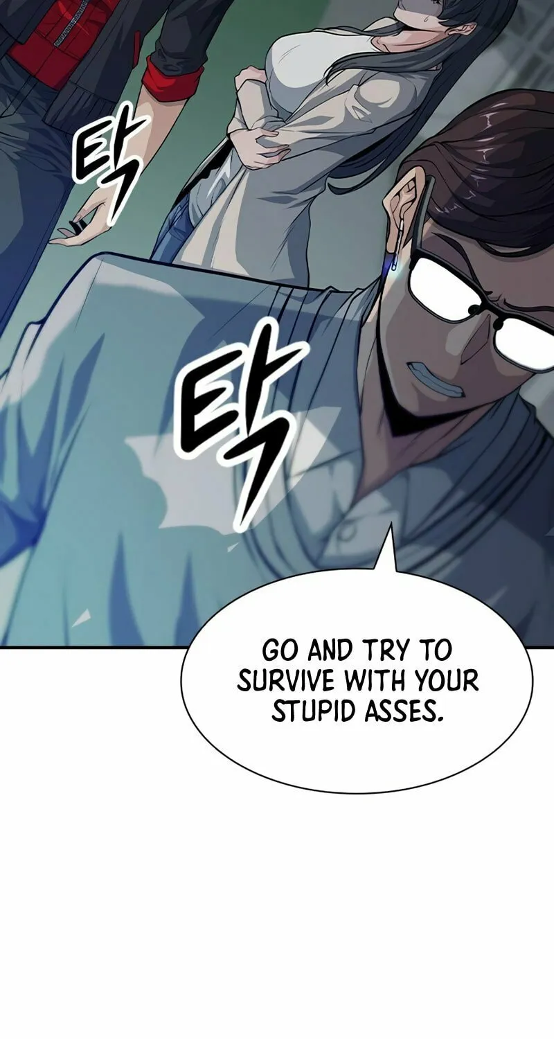 Read Secret Player chapter 5 image 63 on Lezhin