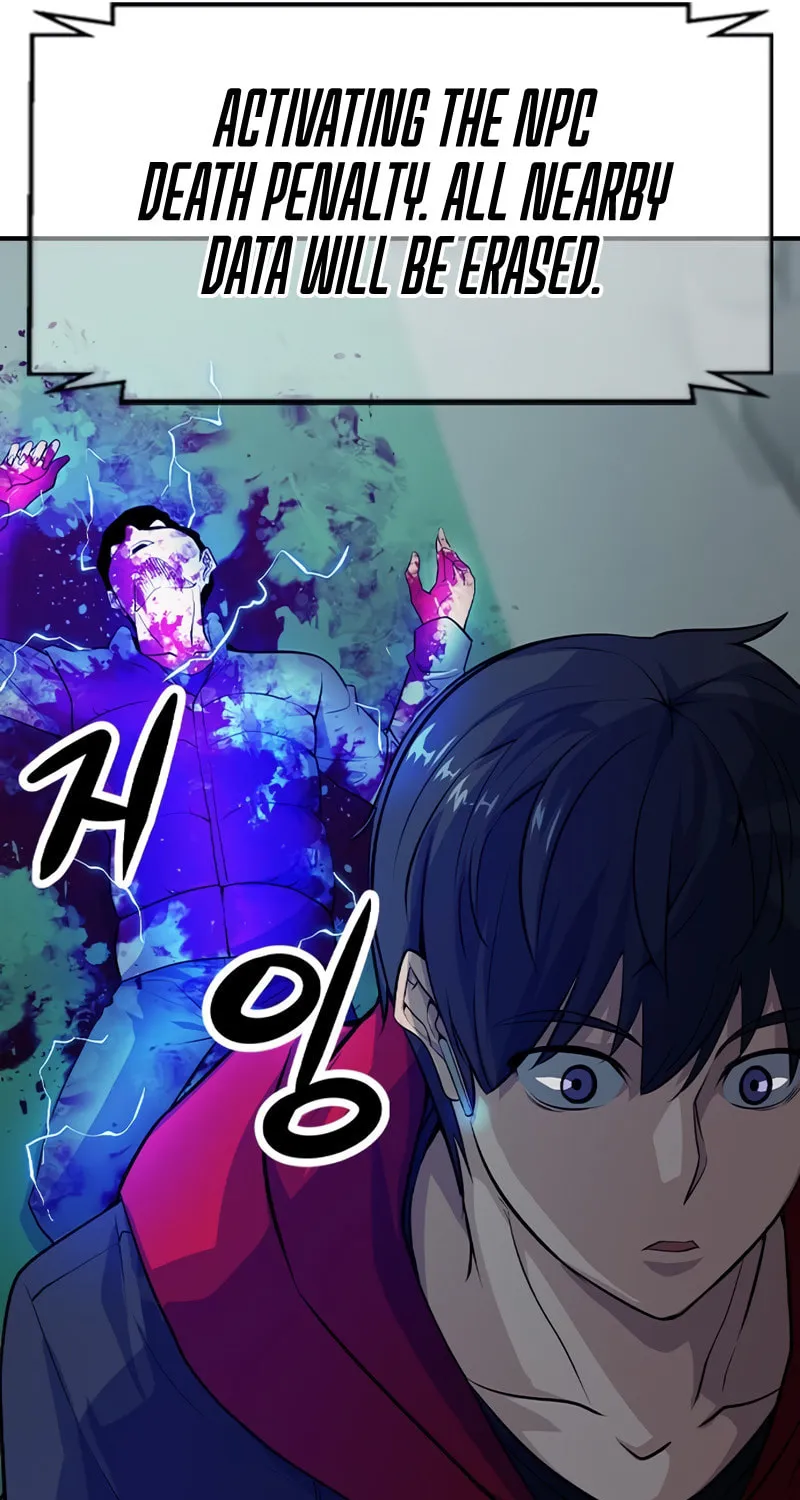 Read Secret Player chapter 5 image 68 on Lezhin