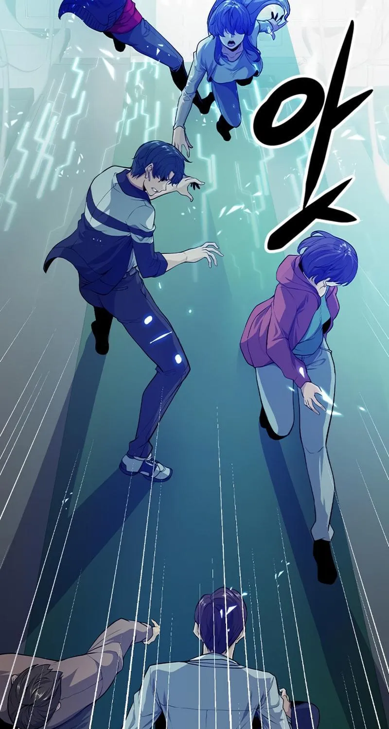 Read Secret Player chapter 5 image 76 on Lezhin