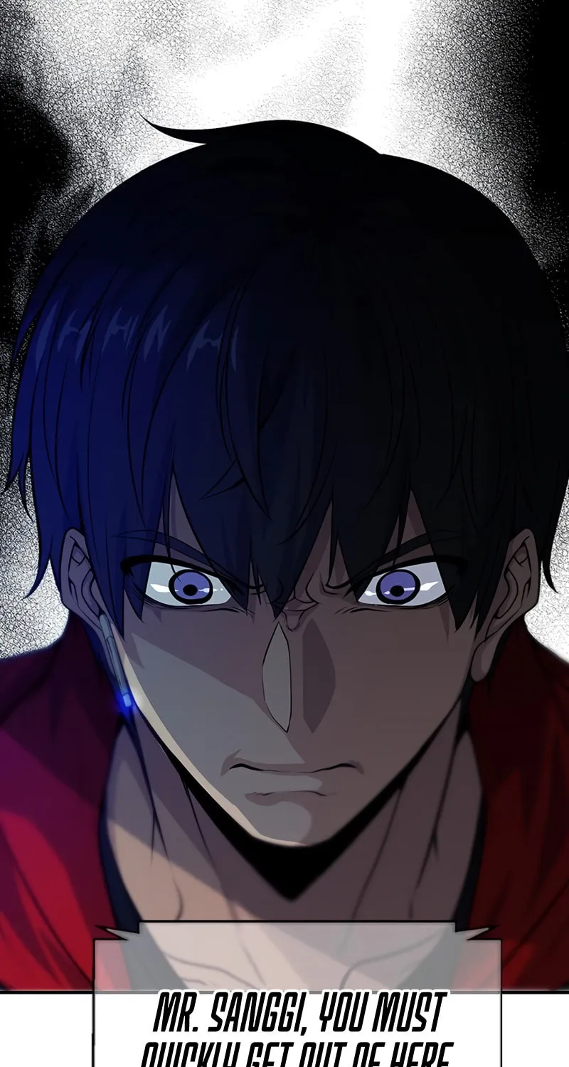 Read Secret Player chapter 5 image 94 on Lezhin