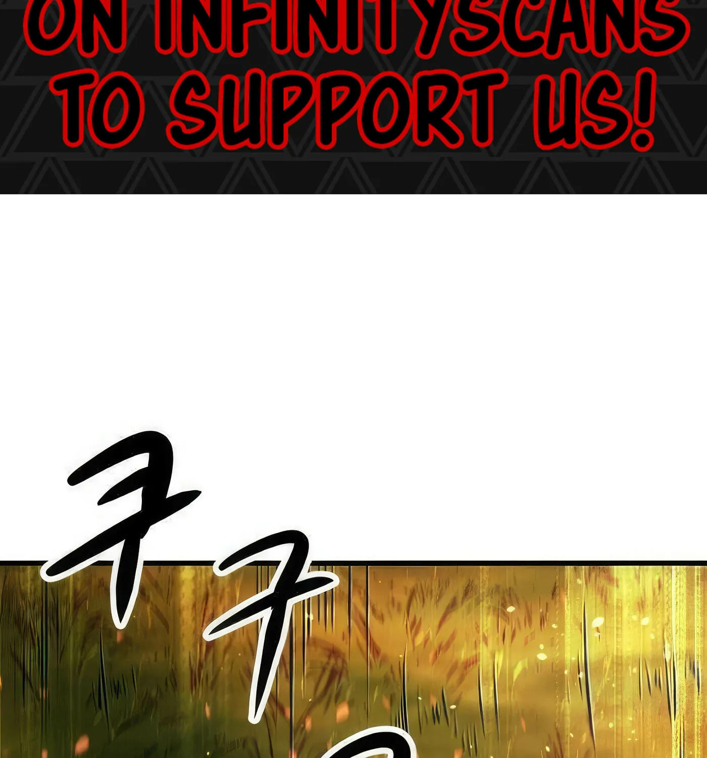 Read Secret Player chapter 50 image 1 on Lezhin
