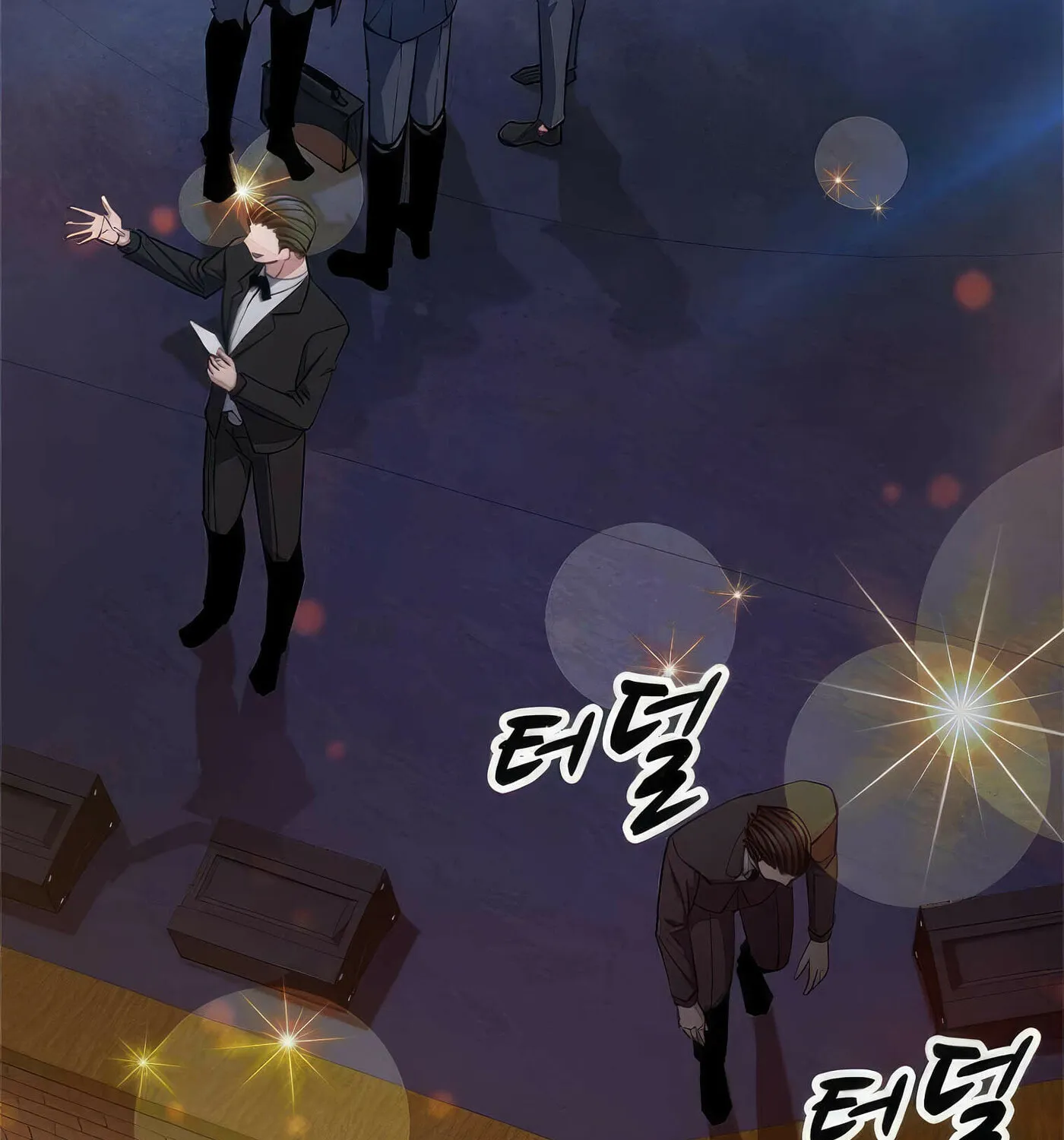 Read Secret Player chapter 50 image 105 on Lezhin