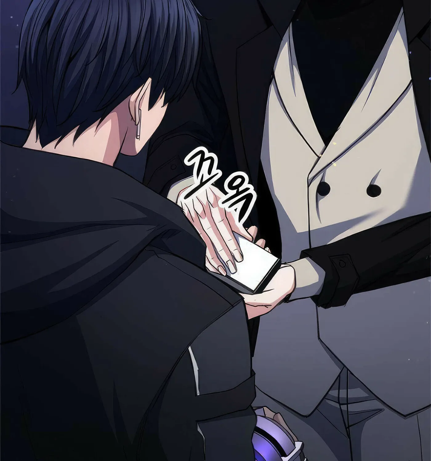 Read Secret Player chapter 50 image 118 on Lezhin