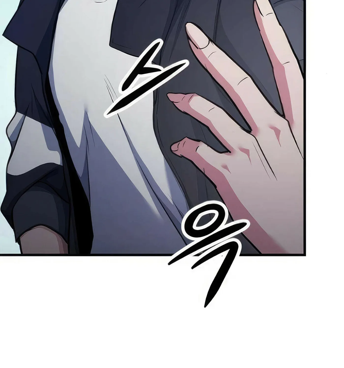 Read Secret Player chapter 50 image 124 on Lezhin