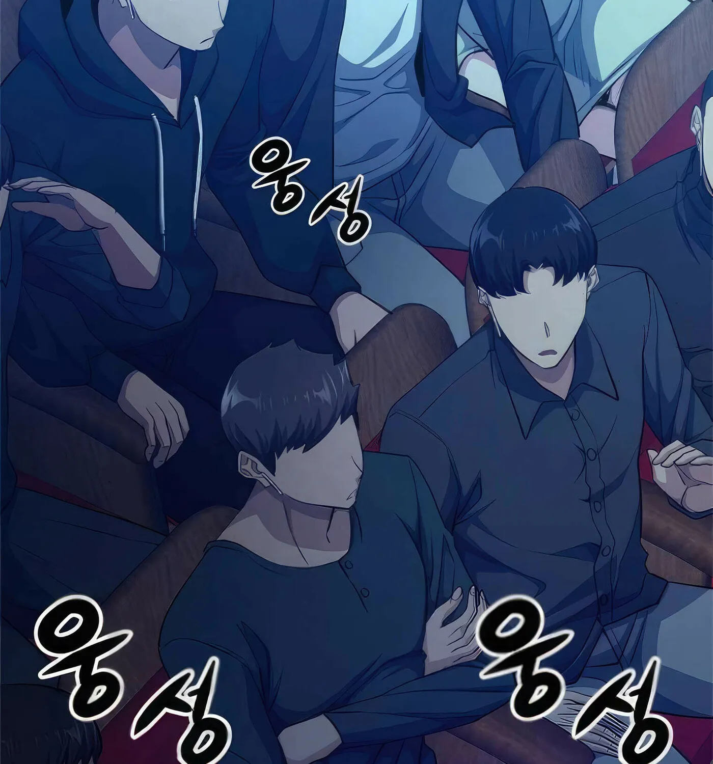 Read Secret Player chapter 50 image 129 on Lezhin