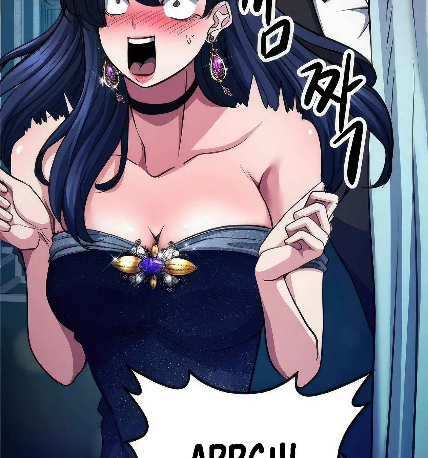 Read Secret Player chapter 50 image 139 on Lezhin