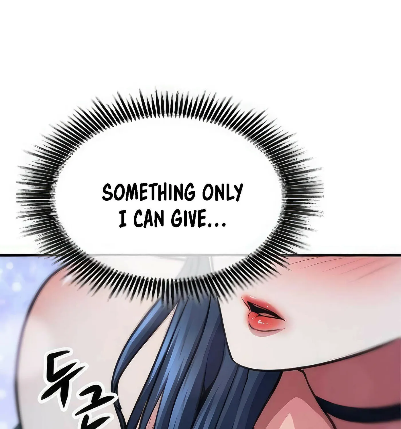 Read Secret Player chapter 50 image 148 on Lezhin