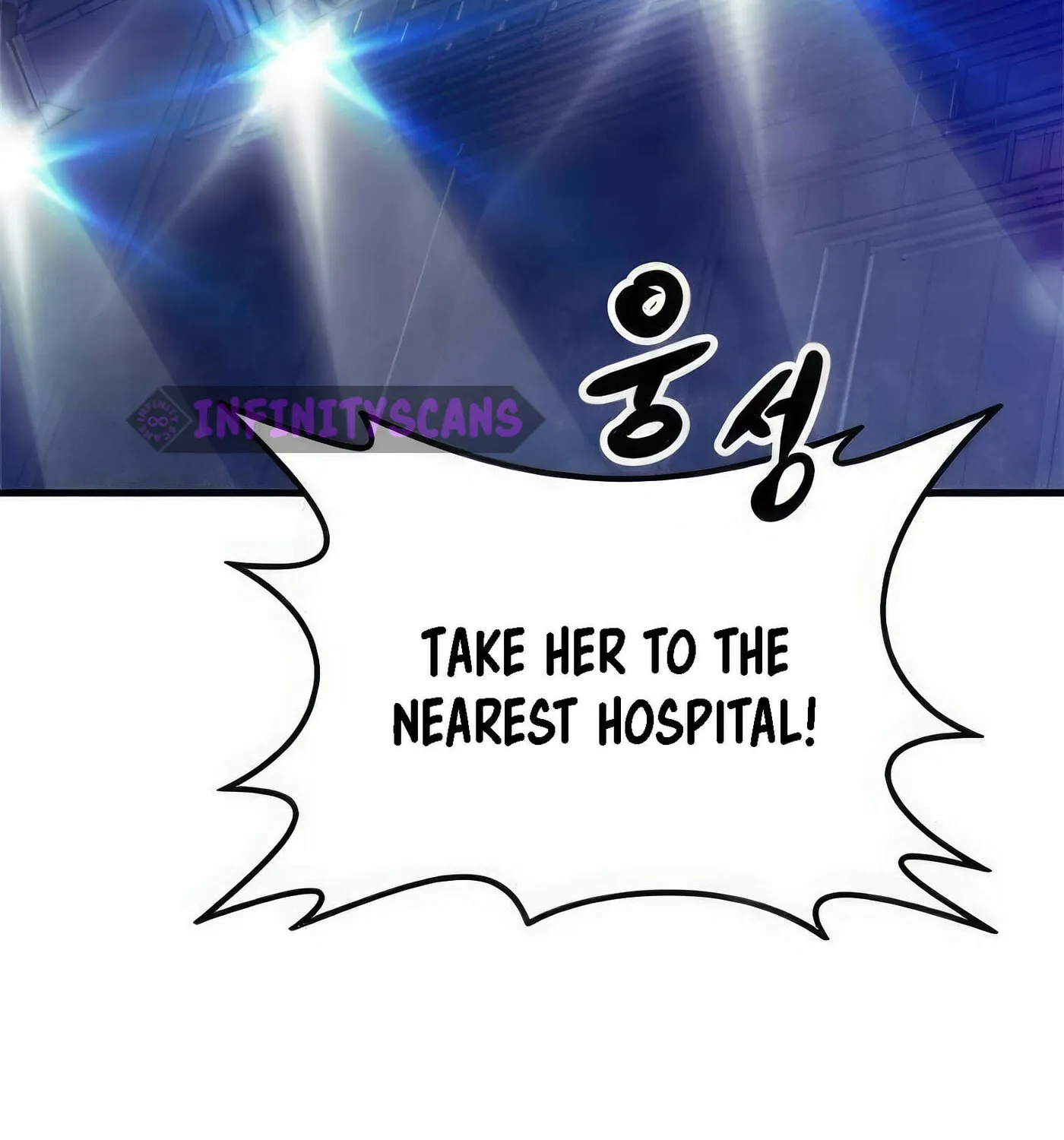 Read Secret Player chapter 50 image 173 on Lezhin