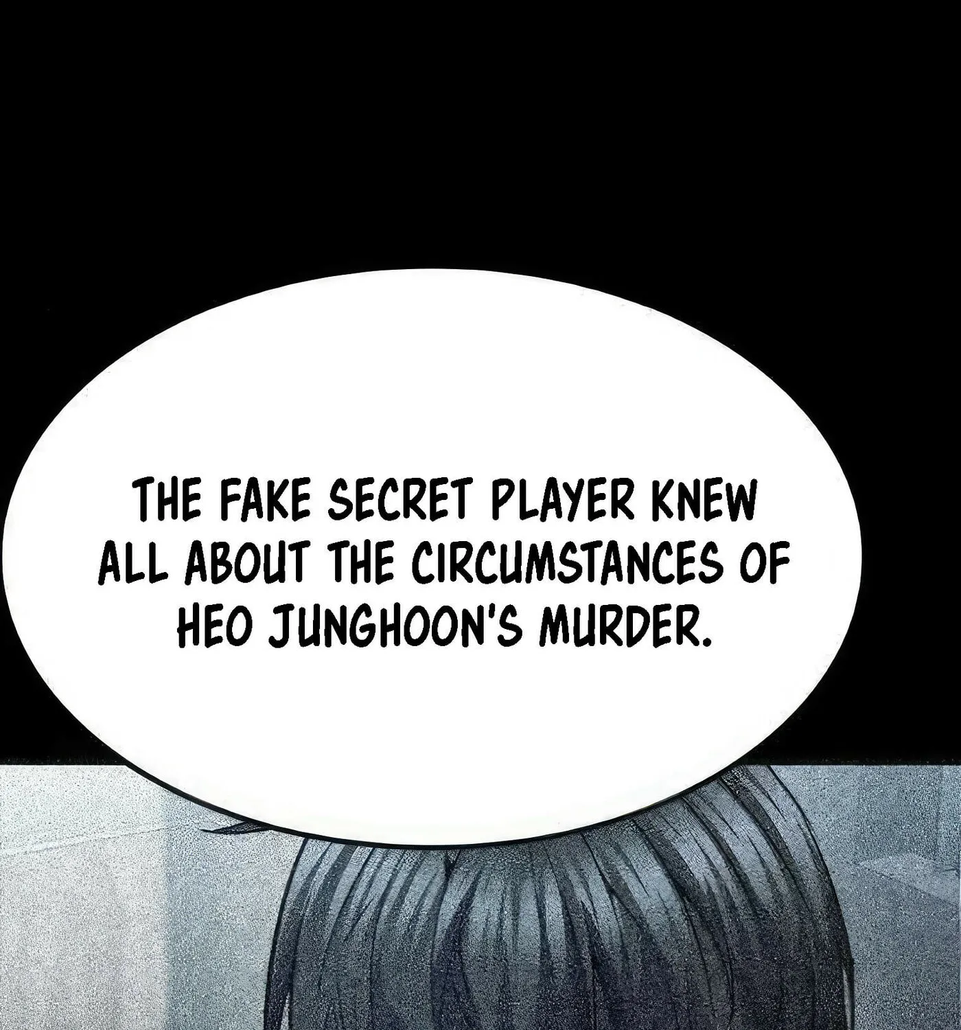 Read Secret Player chapter 50 image 198 on Lezhin