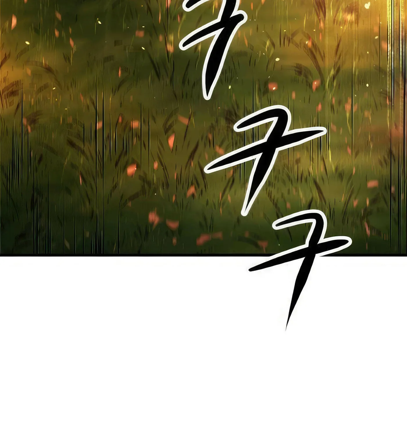 Read Secret Player chapter 50 image 2 on Lezhin