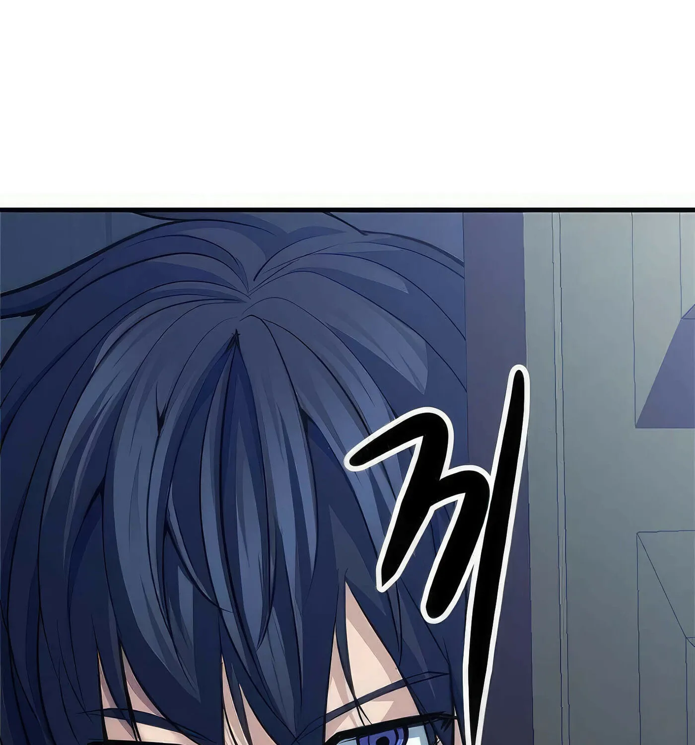 Read Secret Player chapter 50 image 225 on Lezhin