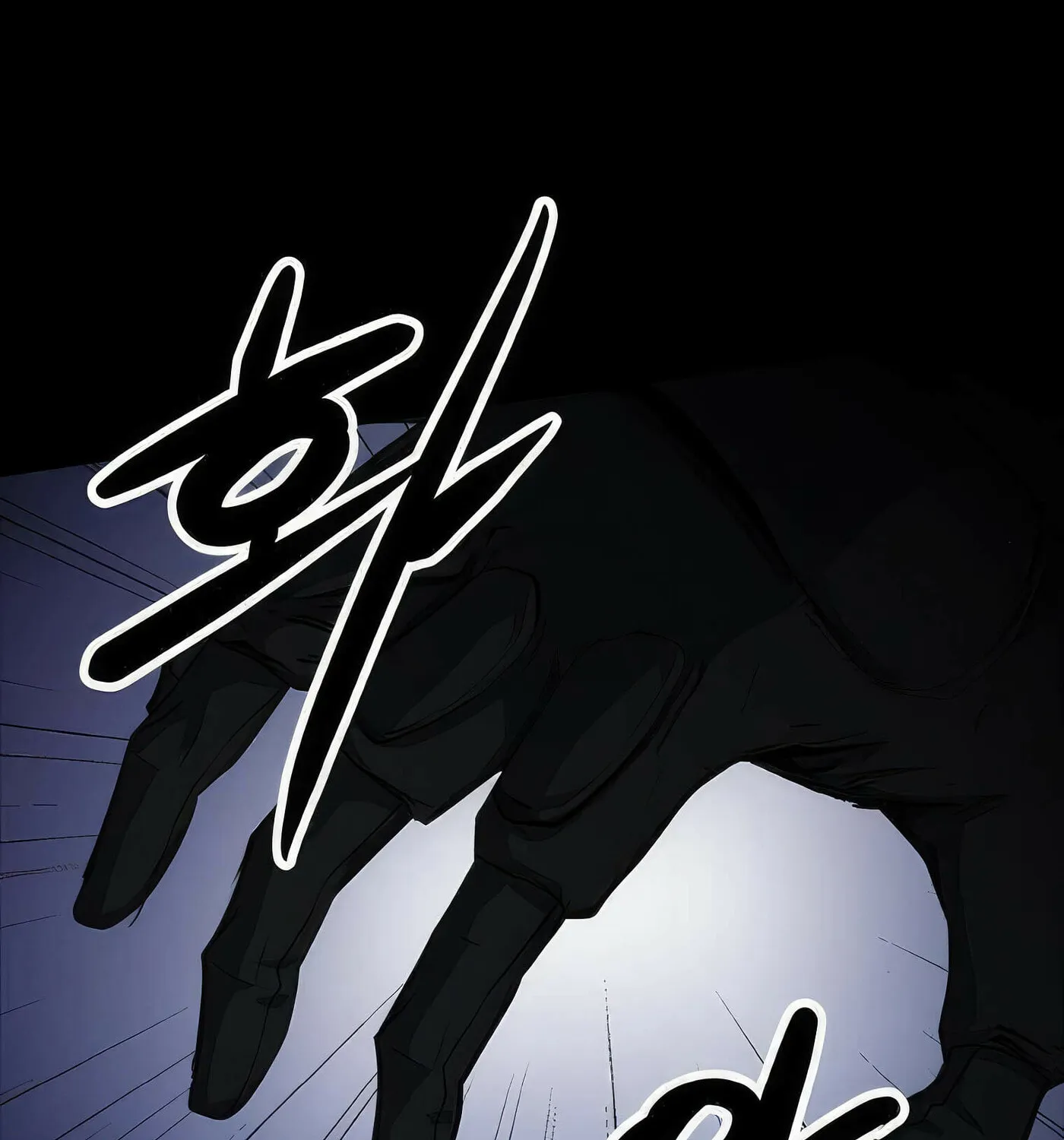 Read Secret Player chapter 50 image 251 on Lezhin