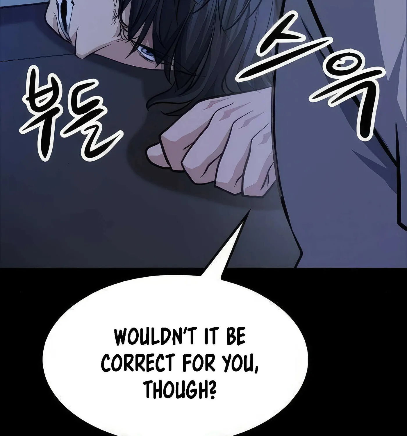 Read Secret Player chapter 50 image 258 on Lezhin