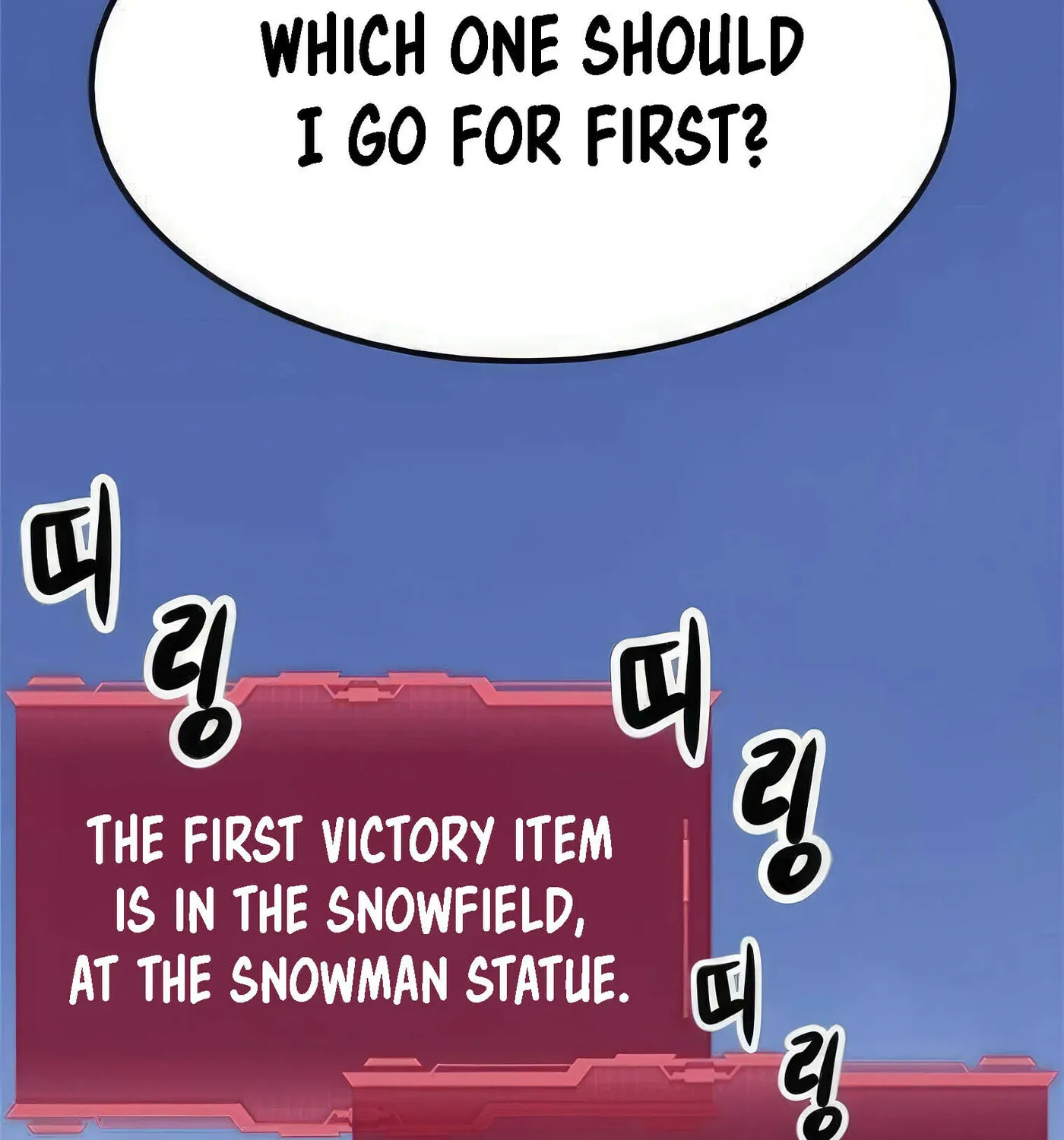 Read Secret Player chapter 50 image 28 on Lezhin