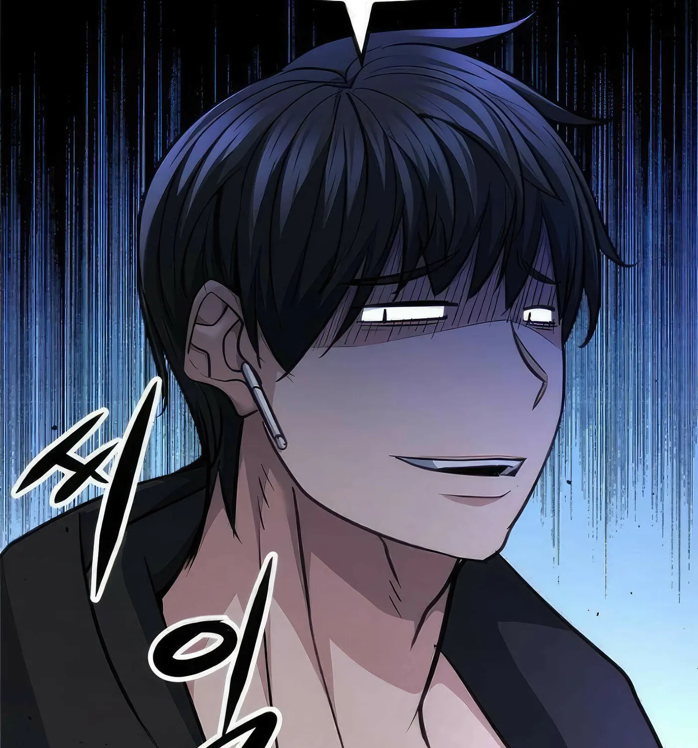 Read Secret Player chapter 50 image 49 on Lezhin