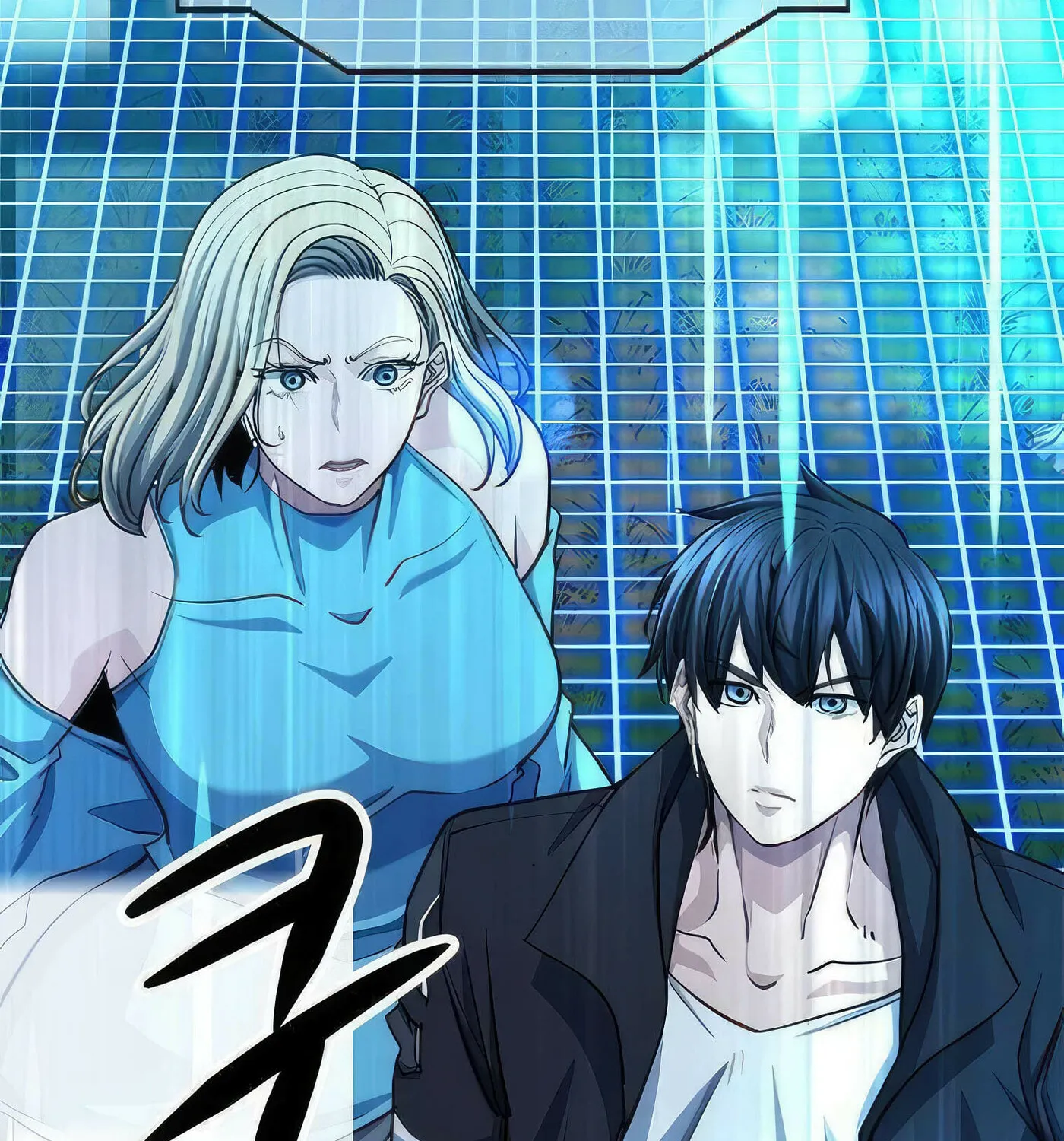 Read Secret Player chapter 50 image 7 on Lezhin