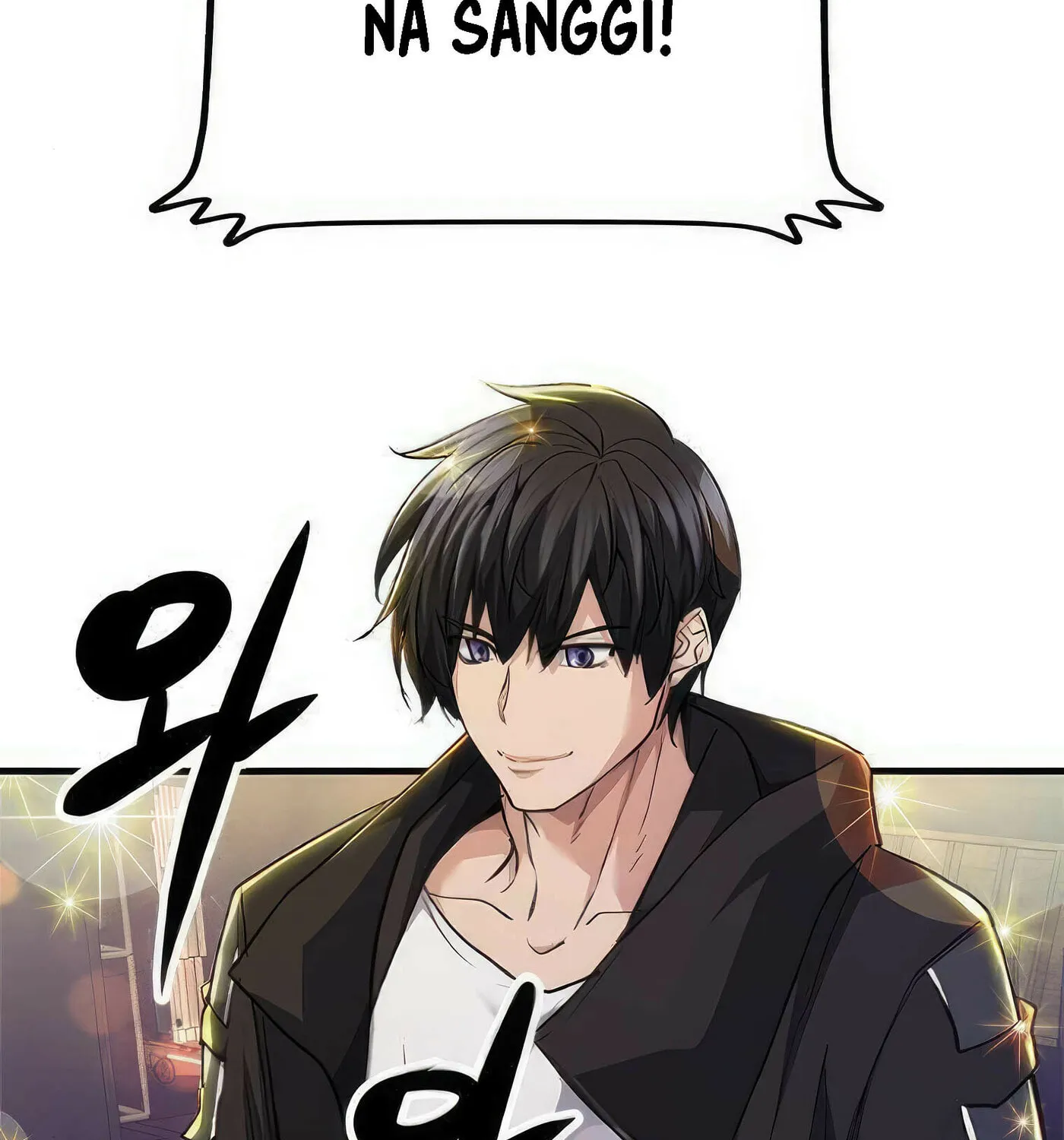 Read Secret Player chapter 50 image 70 on Lezhin