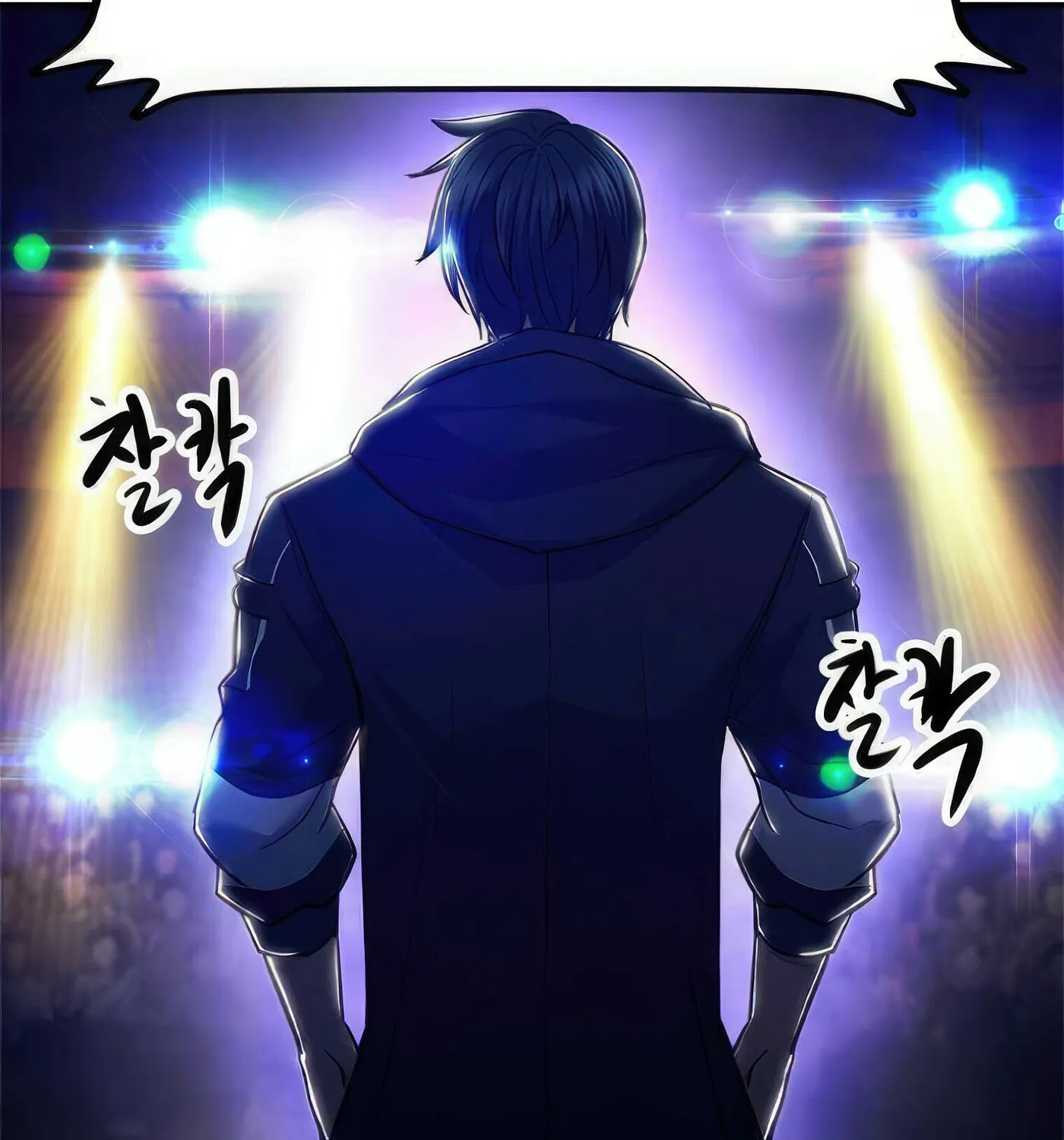 Read Secret Player chapter 50 image 74 on Lezhin