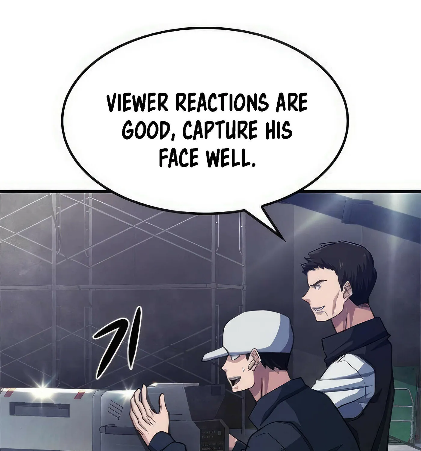 Read Secret Player chapter 50 image 80 on Lezhin