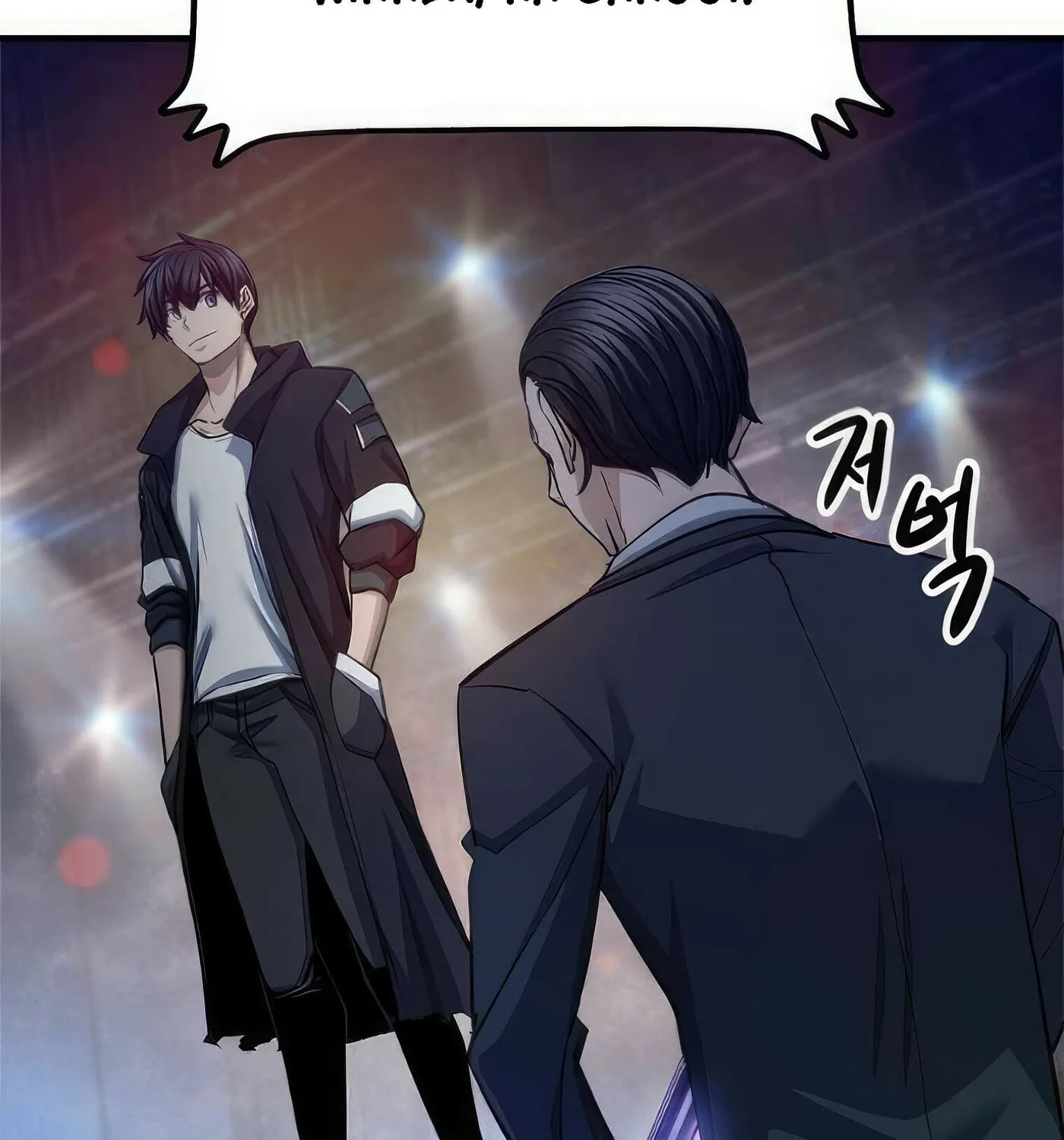 Read Secret Player chapter 50 image 87 on Lezhin