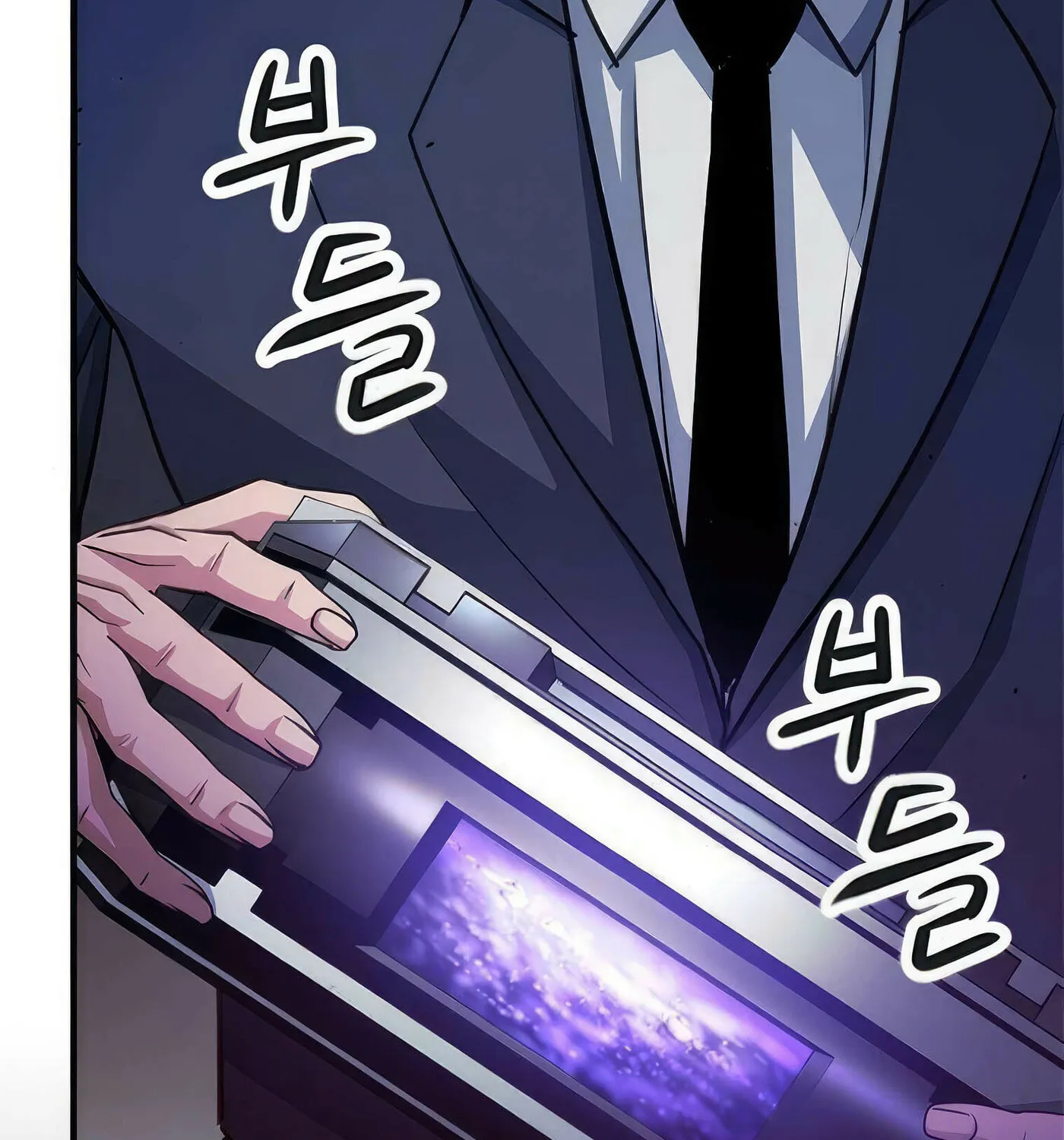 Read Secret Player chapter 50 image 90 on Lezhin