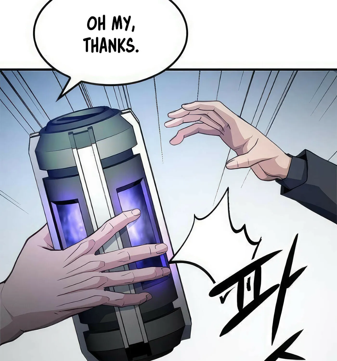 Read Secret Player chapter 50 image 98 on Lezhin