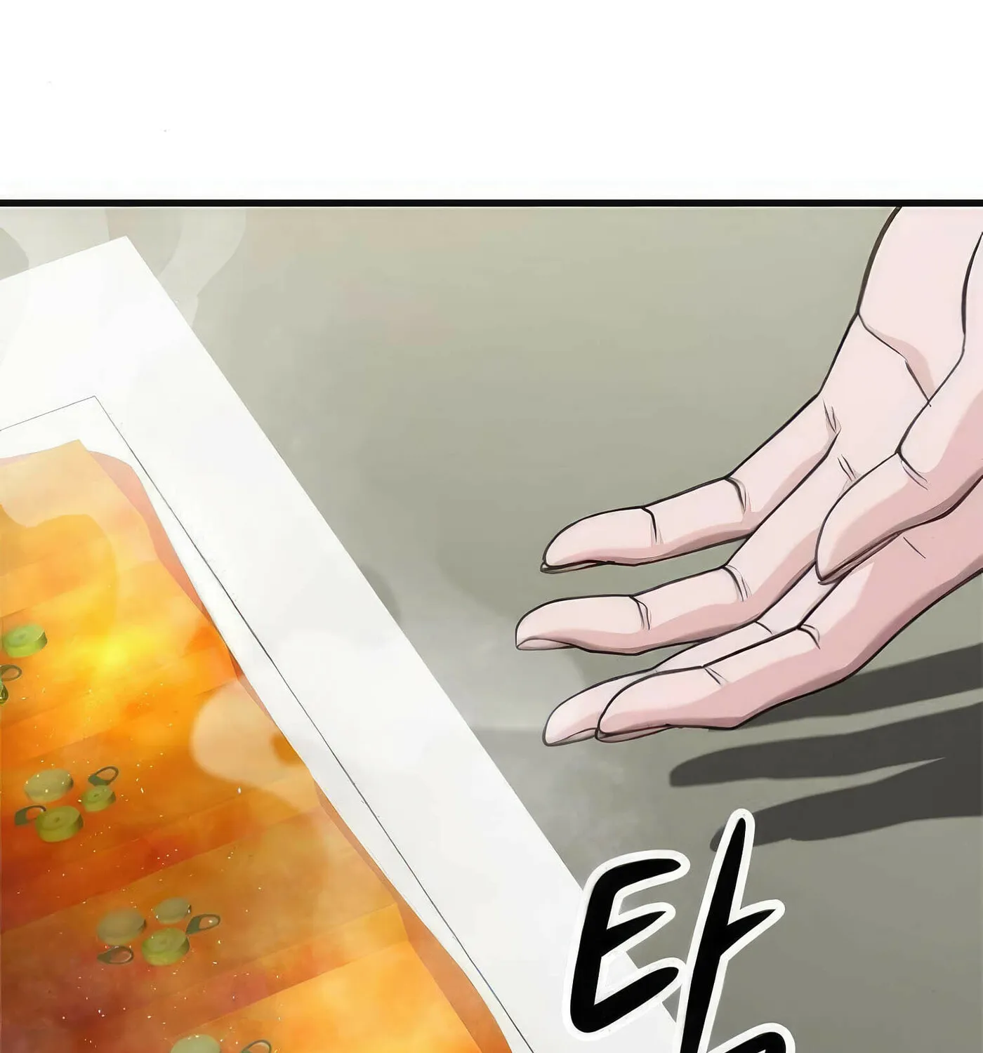 Read Secret Player chapter 52 image 109 on Lezhin