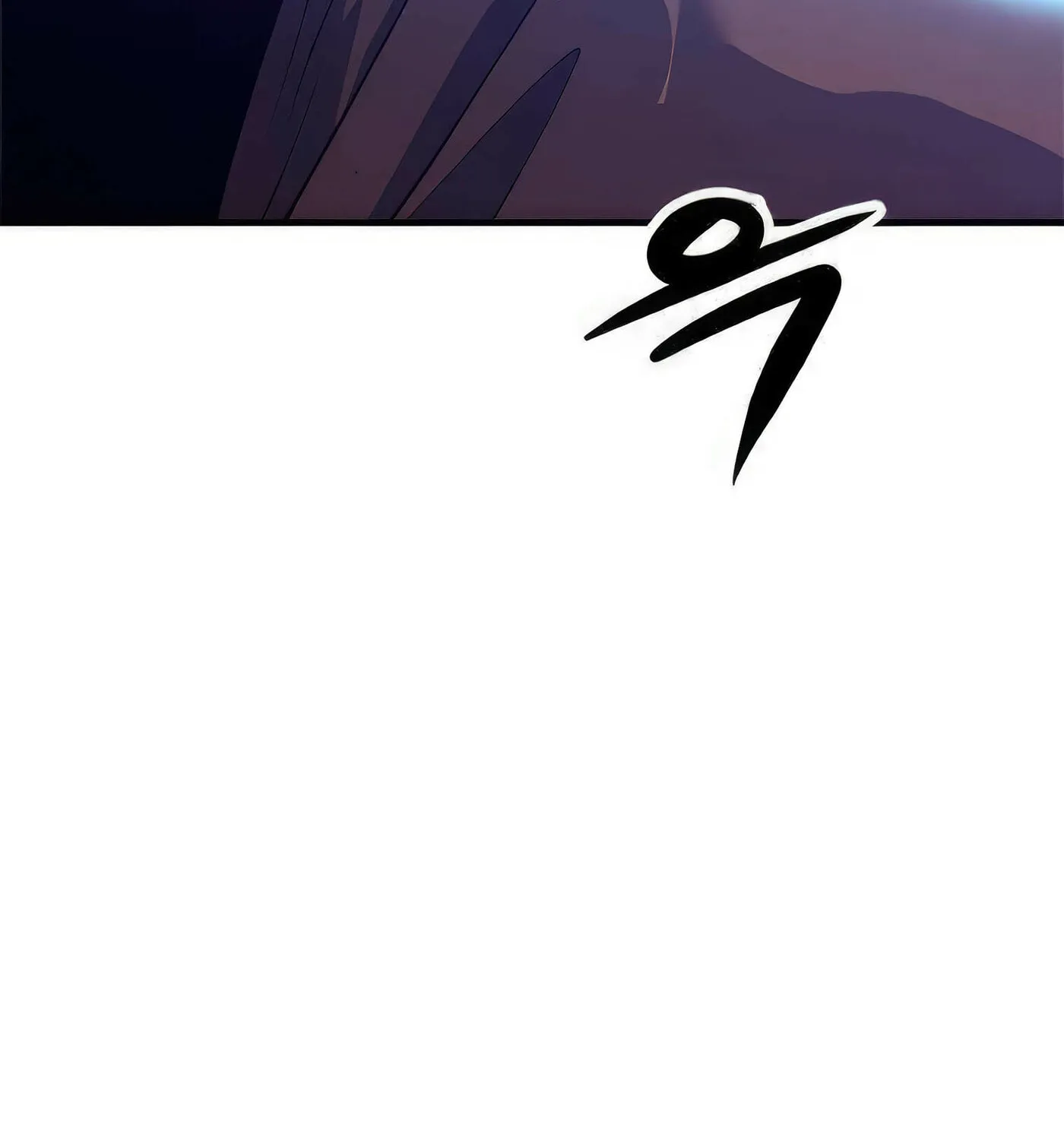 Read Secret Player chapter 52 image 130 on Lezhin