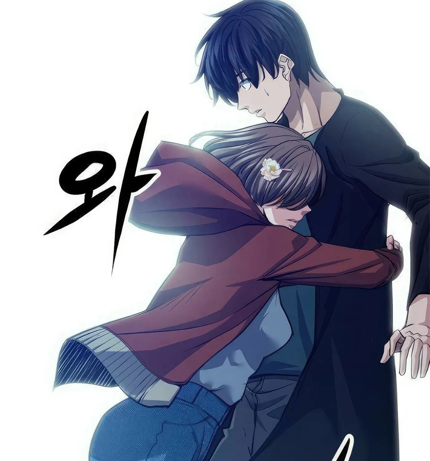 Read Secret Player chapter 52 image 138 on Lezhin