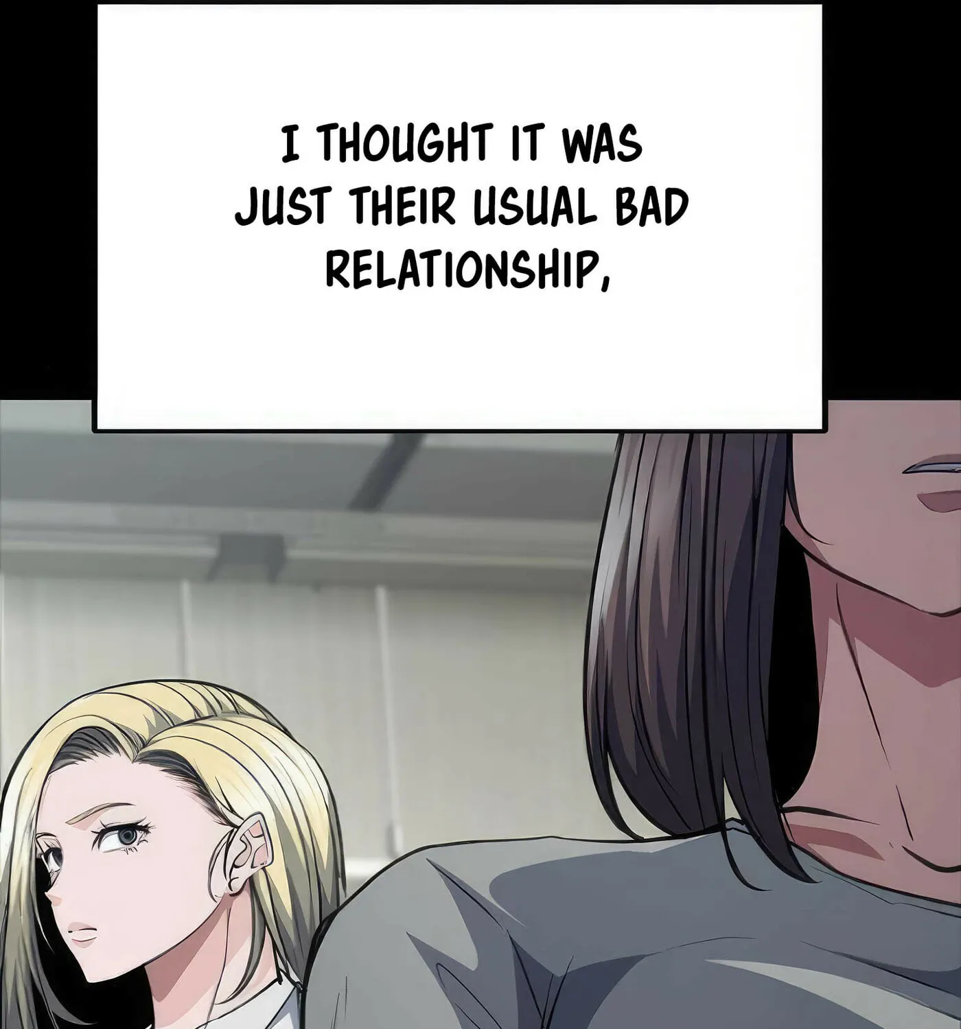 Read Secret Player chapter 52 image 17 on Lezhin
