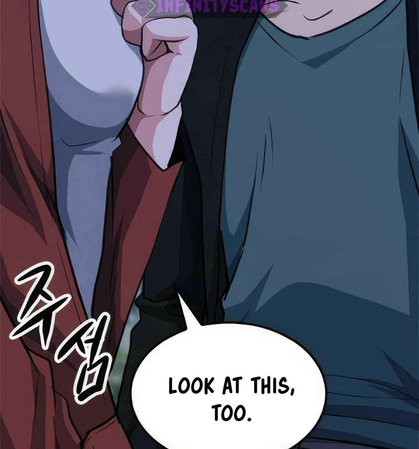 Read Secret Player chapter 52 image 172 on Lezhin