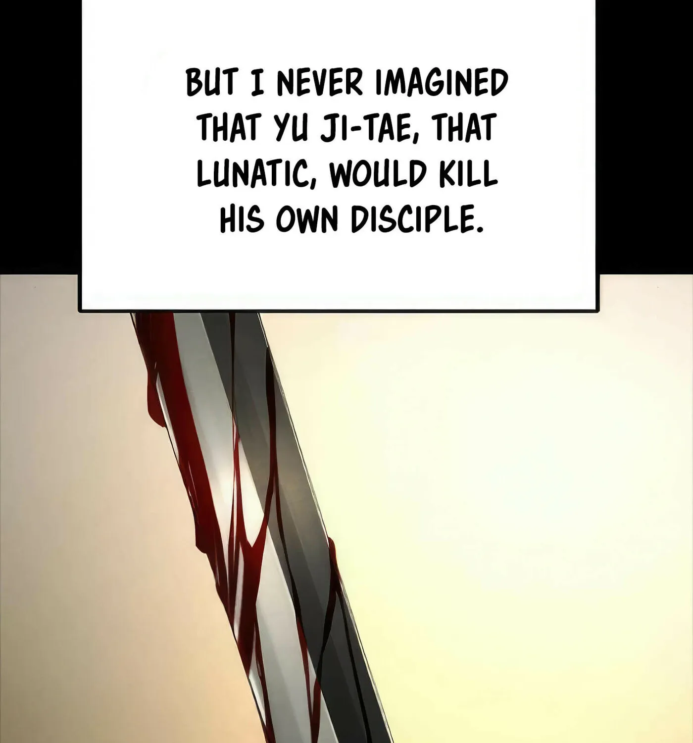 Read Secret Player chapter 52 image 20 on Lezhin