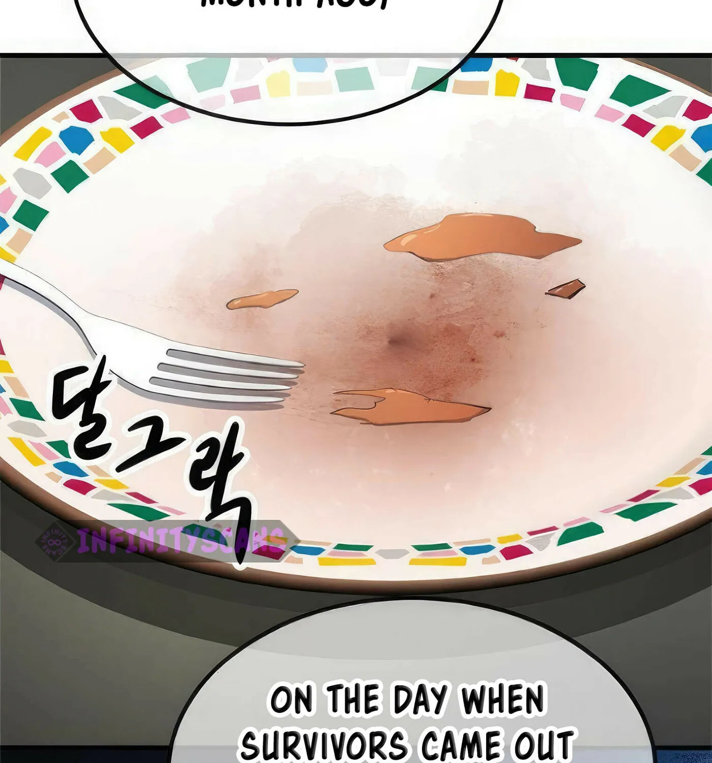 Read Secret Player chapter 52 image 4 on Lezhin
