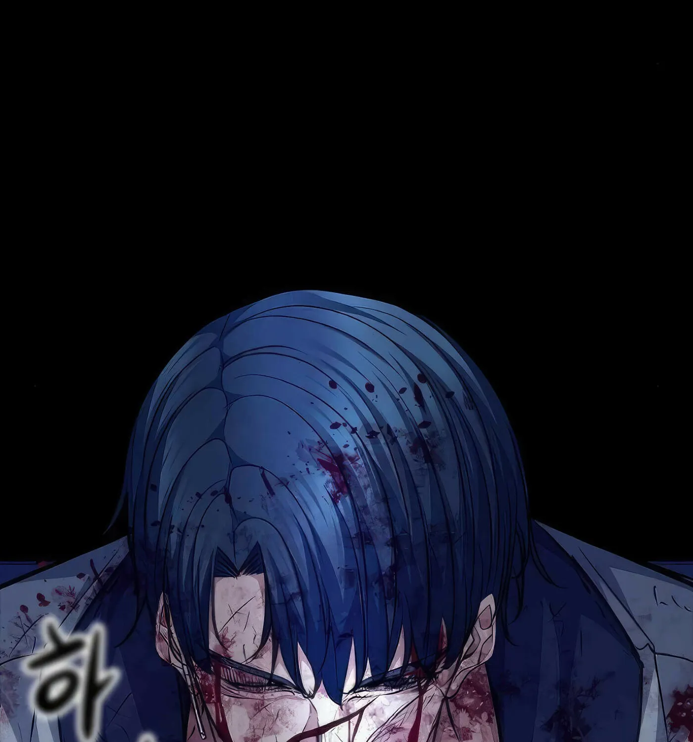 Read Secret Player chapter 52 image 48 on Lezhin