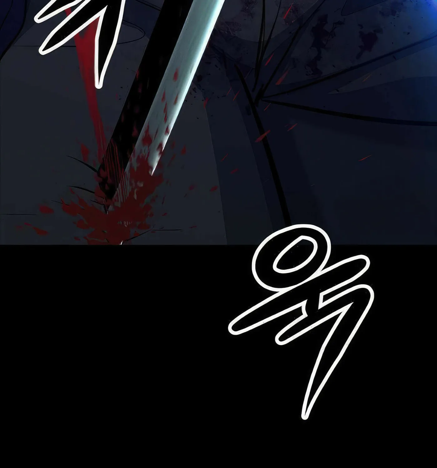 Read Secret Player chapter 52 image 62 on Lezhin